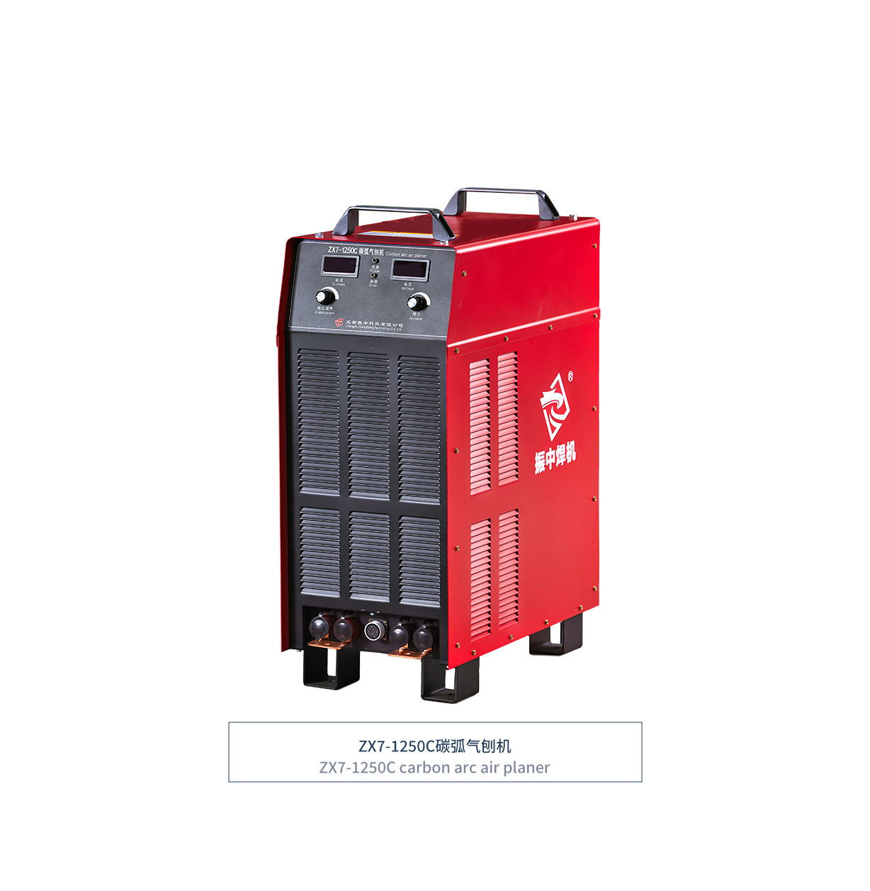 ZX7-C系列碳弧气刨主机（IGBT）  ZX7-C series carbon arc gouging host (IGBT)